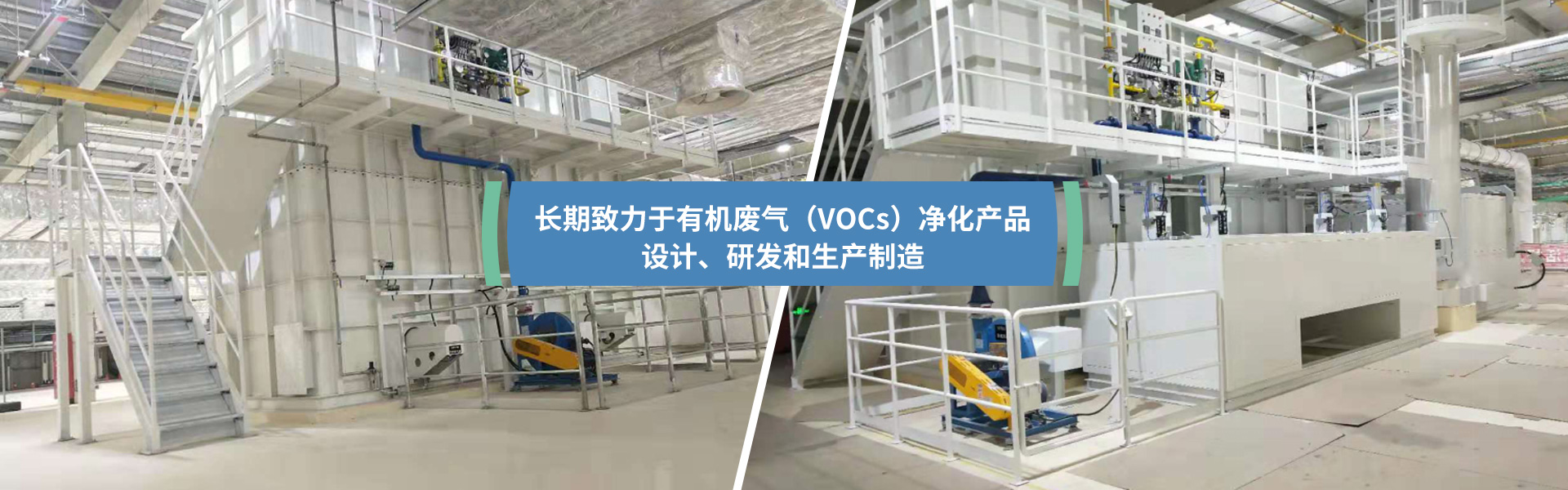 揚(yáng)州市昌欣環(huán)?？萍加邢薰?/></a></li><li><a href=